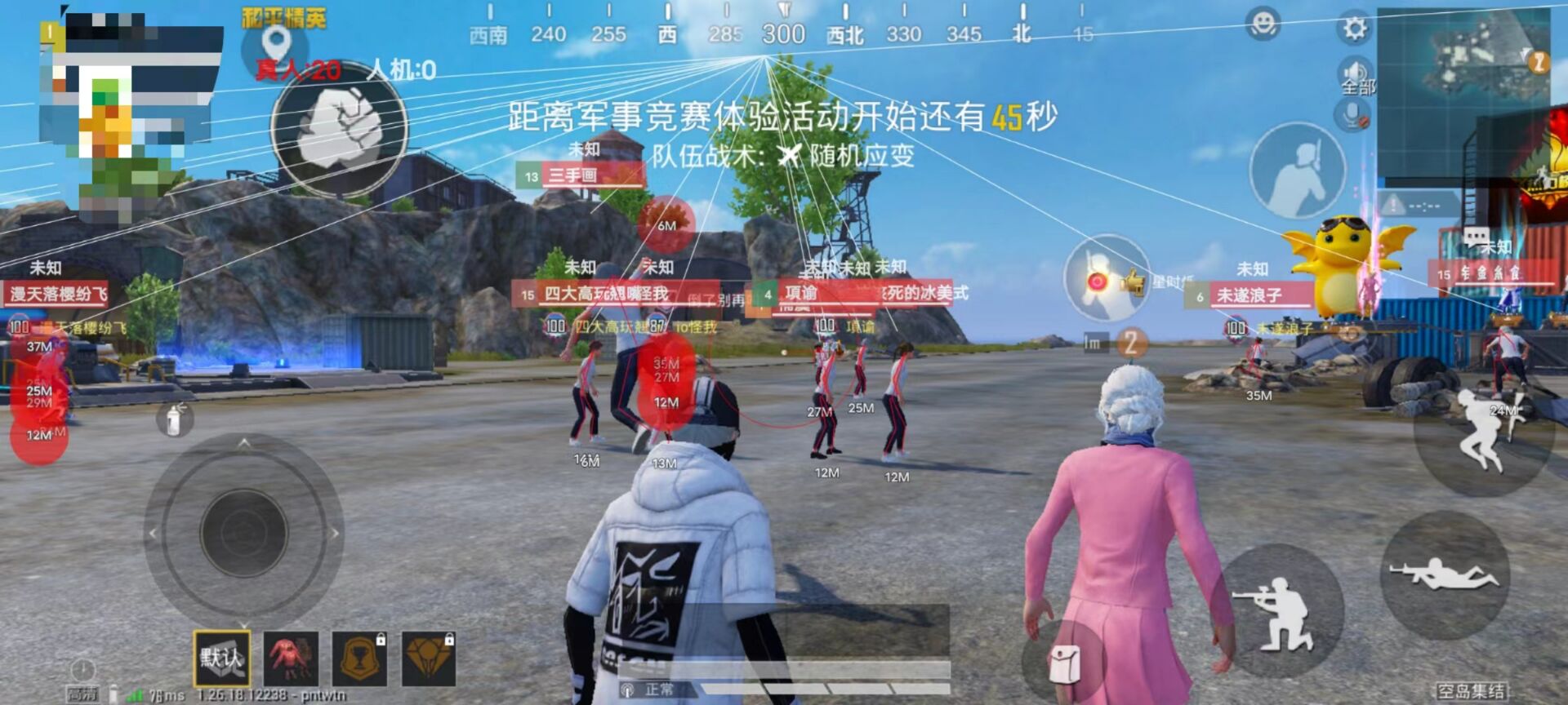 和平精英外挂封不了号吗（和平精英外挂怎么封不了）